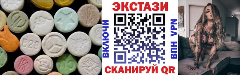 цены наркотик  Избербаш  Экстази Punisher 