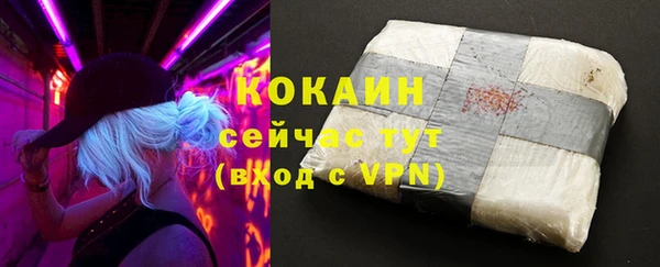 гидропоника Абдулино