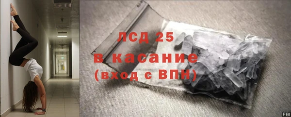 не бодяженный Абинск