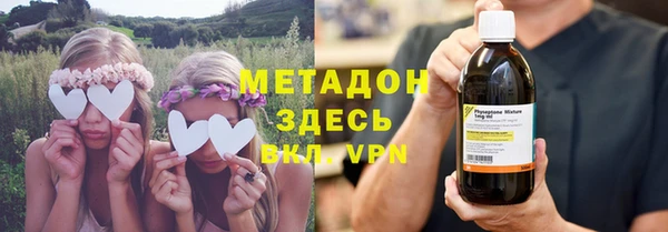 винт Алексеевка