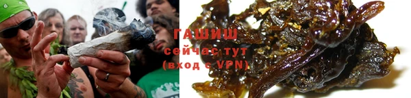 альфа пвп Саяногорск