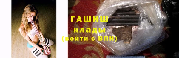 гидропоника Абдулино