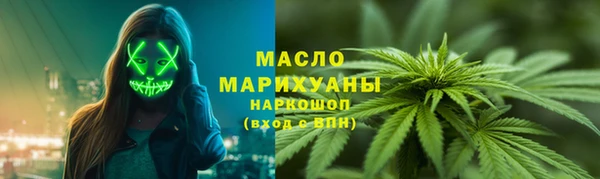 гидропоника Абдулино