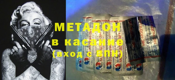 гидропоника Абдулино