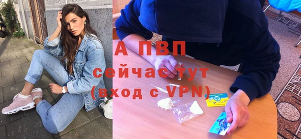 скорость mdpv Сатка