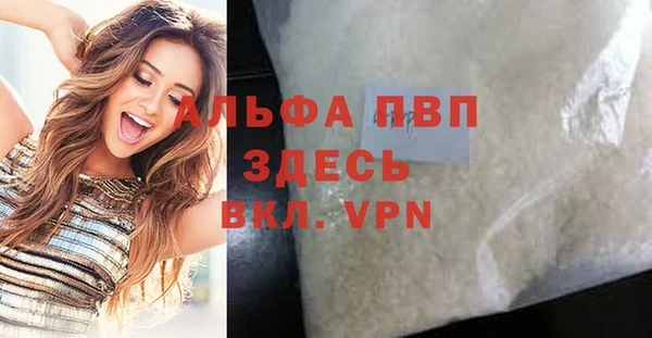 не бодяженный Алзамай