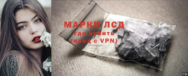 скорость mdpv Сатка