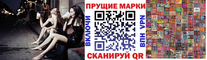 купить наркотик  Избербаш  OMG   Марки NBOMe 1,5мг 