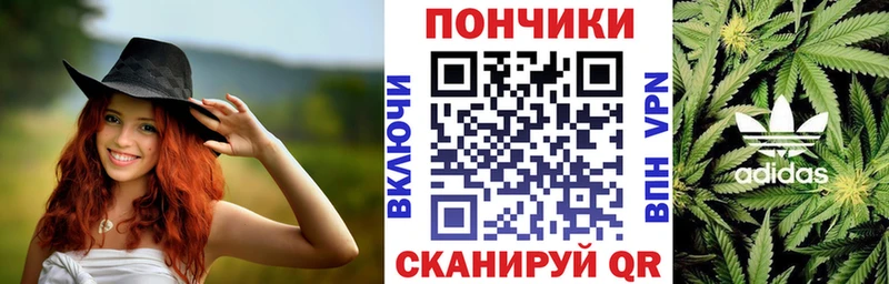 Бошки марихуана марихуана  дарнет шоп  Избербаш 